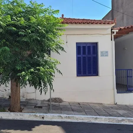 Family House With Garden 3 Min To Beach Méthana